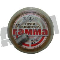 Пули пневматически Гамма (125 шт.) 0,79 гр (Квинтор) в СНГ фото