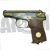 Пистолет пневматический МР-654К ПОДАРОЧНЫЙ "ЧЕРНЫЙ", желтая гравировка, рукоятка орех в СНГ фото
