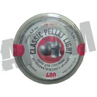 Пули Люман Classic pellets light (400 шт) круглая головка, 0,56 гр 4,5 мм в СНГ фото