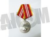 Знак-Медаль "250 лет служения Российскому Отечеству" 2 степень КОПИЯ РФ в СНГ фото