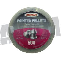 Пули Люман Pointed pellets (500 шт), 0,57 гр, калибр 4,5мм в СНГ фото