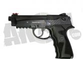 Пистолет пневматический BORNER Sport 306 (4,5 мм) в СНГ фото