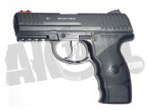 Пистолет пневматический BORNER W3000 (4,5 мм) в СНГ фото