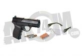 Пистолет пневматический CROSMAN PR077 Kit (пули+очки+2 баллон) в СНГ фото