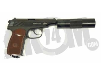 Пистолет пневматический МР-654К-15 с фальшглушителем в СНГ фото
