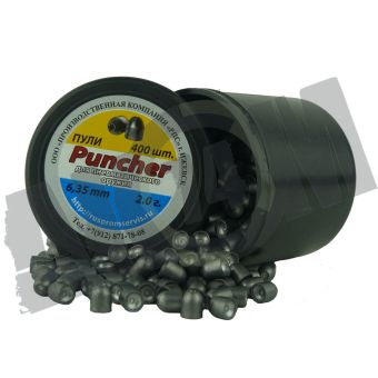 Пули Pancher 6,35 мм пневматические (400 шт.) 2,0 гр  в СНГ фото
