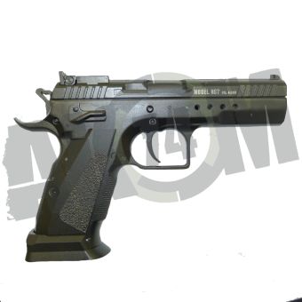 Пистолет пневматический SMERSH H67 (4,5мм) в СНГ фото