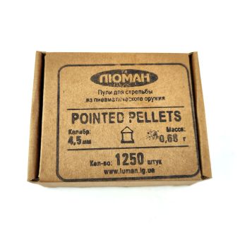 Пули Люман Pointed pellets (1250 шт) острая головка, 0,68 гр в СНГ фото