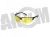 Очки ЗАЩИТНЫЕ ASG регулируемые душки (Yellow) в СНГ фото
