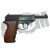 Пистолет пневматический BORNER C41 (4,5мм) в СНГ фото