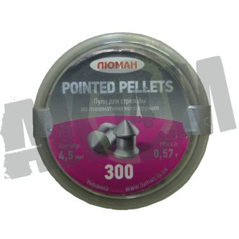 Пули Люман Pointed pellets (300 шт) острая головка, 0,57 гр, калибр 4,5 мм в СНГ фото